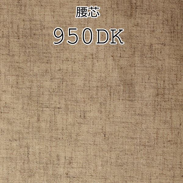 950DK Interfodera In Vita In Misto Lino Di Manifattura Giapponese Yamamoto(EXCY)
