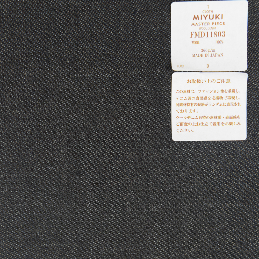FMD11803 Capolavoro In Tessuto Di Lana Simile Al Denim Nero[Tessile] Miyuki Keori (Miyuki)