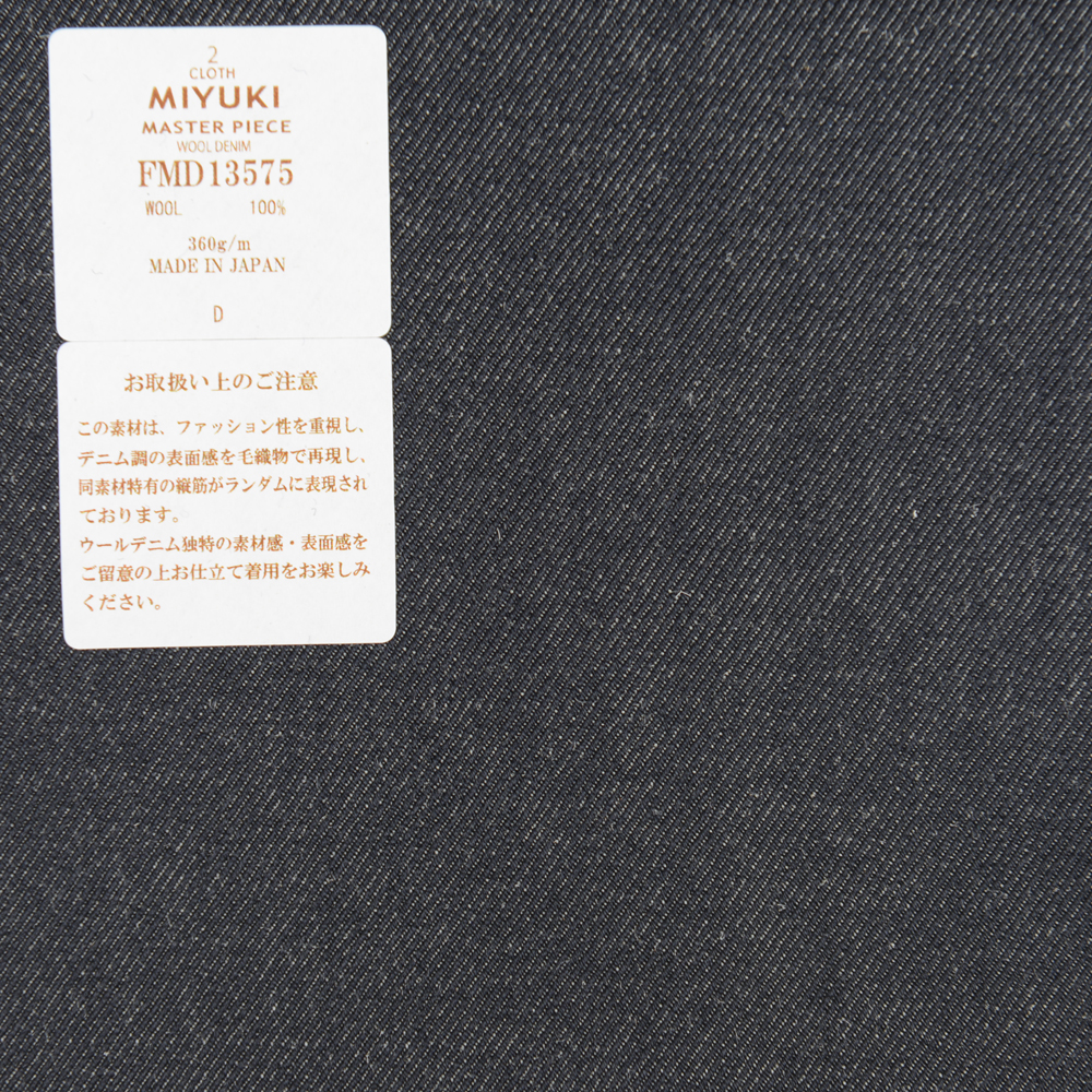FMD13575 Capolavoro Tessuto Di Lana Simile Al Denim Blu Navy[Tessile] Miyuki Keori (Miyuki)