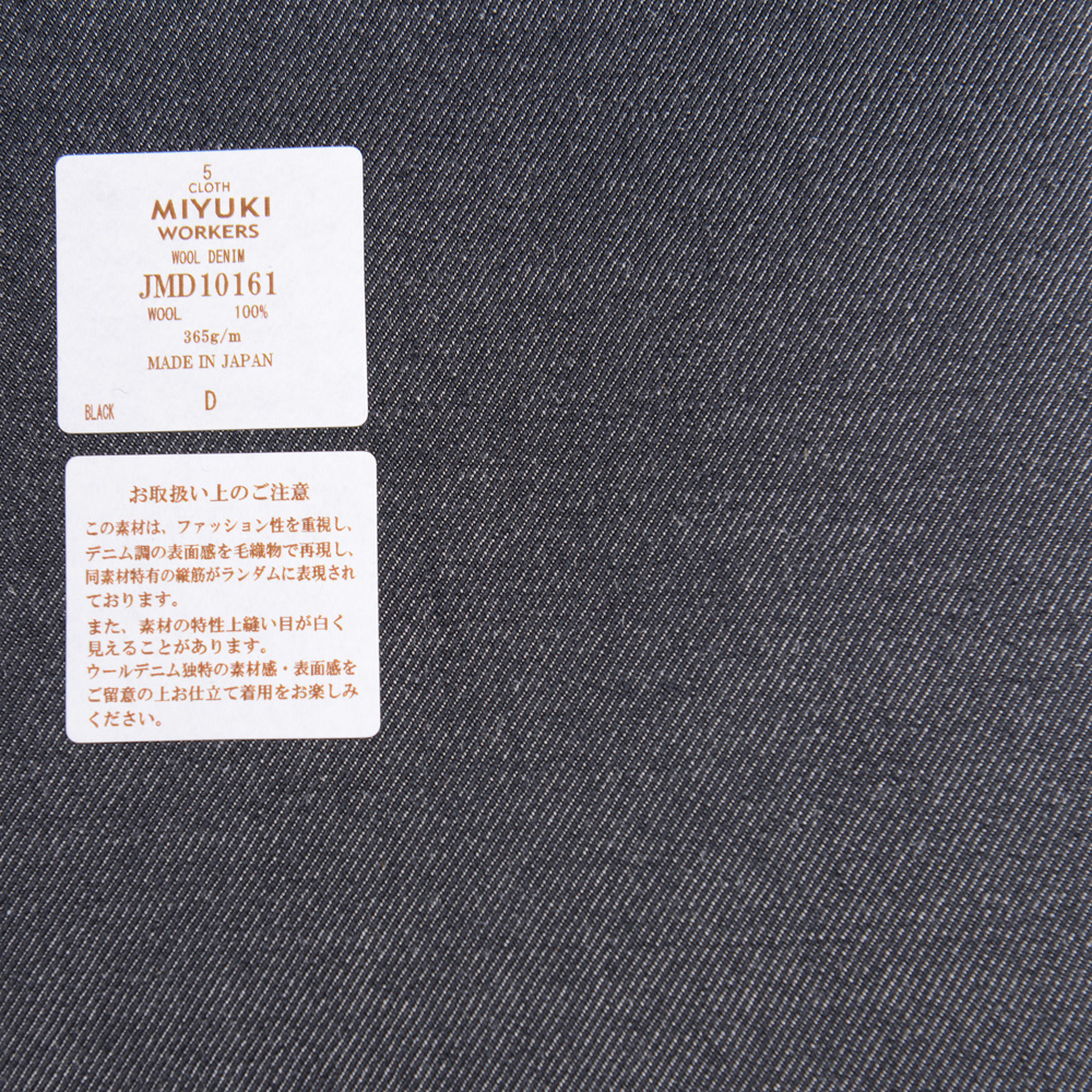 JMD10161 Workers High Density Workwear Woven Wool Denim Nero[Tessile] Miyuki Keori (Miyuki)