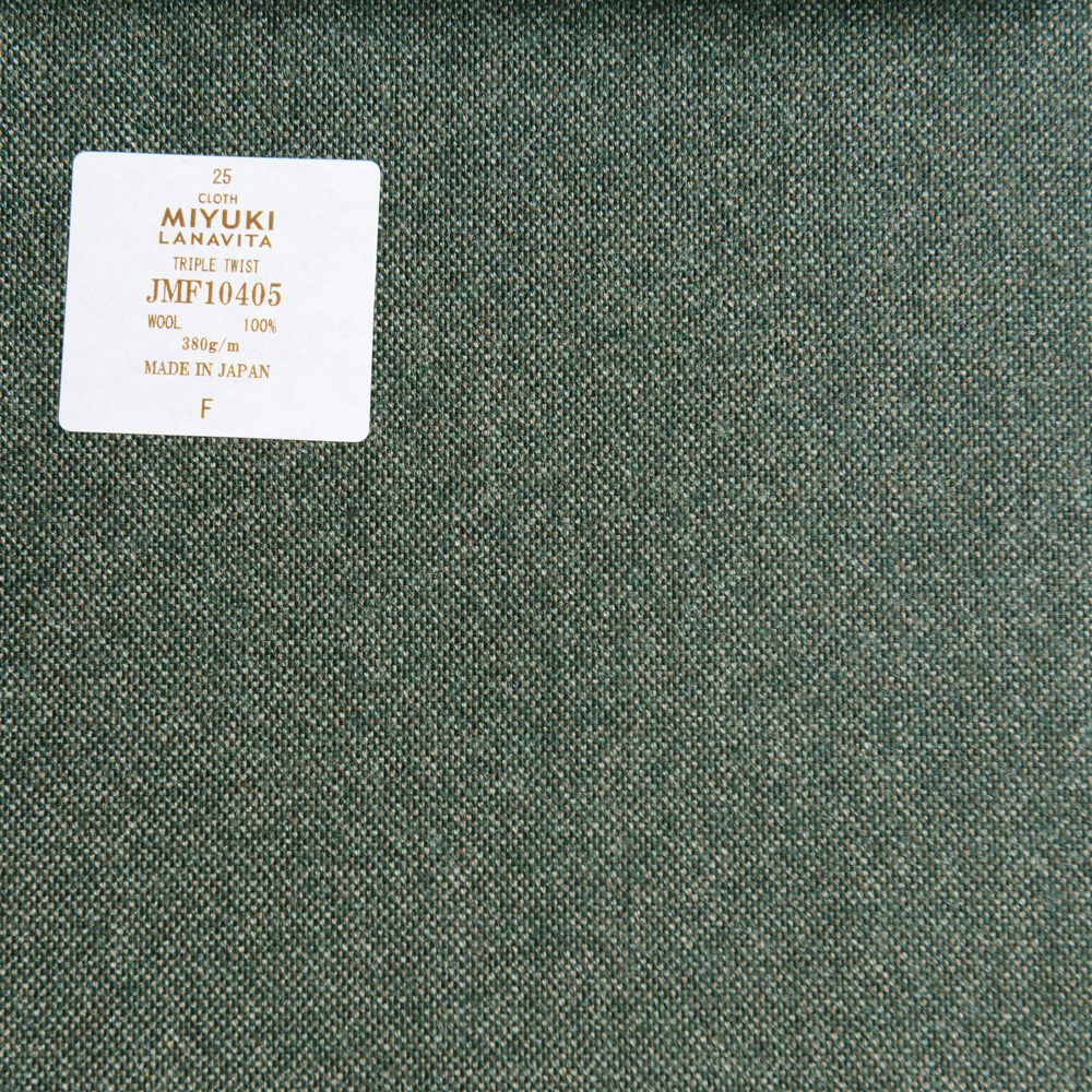 JMF10405 Lana Vita Collection Tweed Spun Plain Verde Scuro[Tessile] Miyuki Keori (Miyuki)
