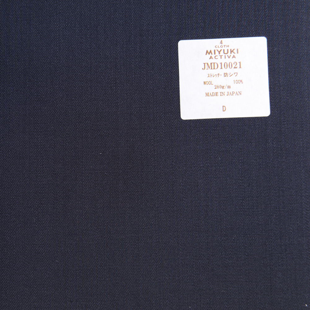 JMD10021 Activa Collection Tessuto Elasticizzato Naturale Resistente Alle Rughe Tinta Unita Blu Navy[Tessile] Miyuki Keori (Miyuki)
