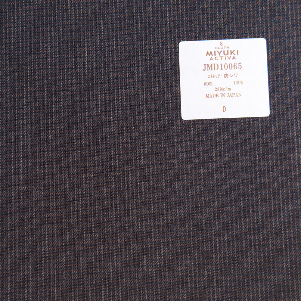 JMD10065 Activa Collection Tessuto Elasticizzato Naturale Resistente Alle Rughe Motivo Intrecciato Marrone Sc[Tessile] Miyuki Keori (Miyuki)