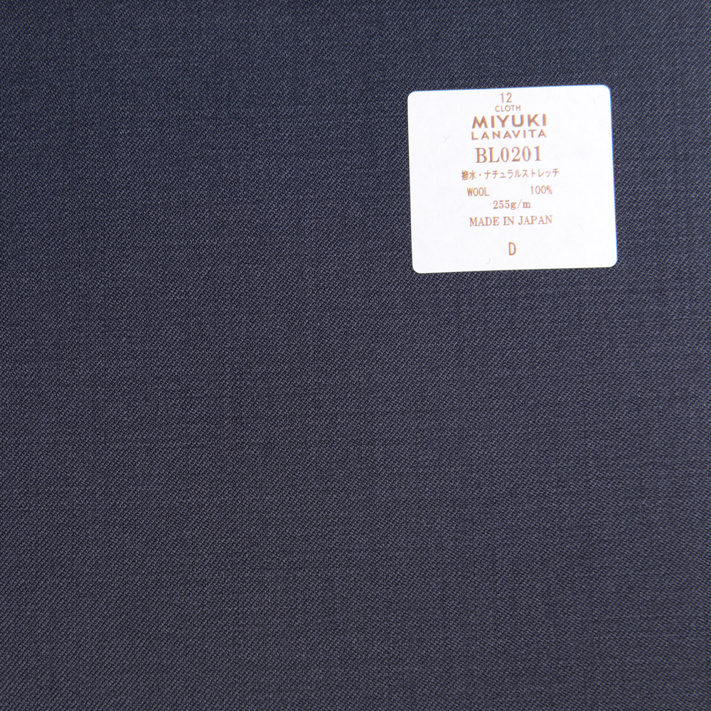 BL0201 Collezione Lana Vita Idrorepellente / Natural Stretch Plain Navy Blue[Tessile] Miyuki Keori (Miyuki)