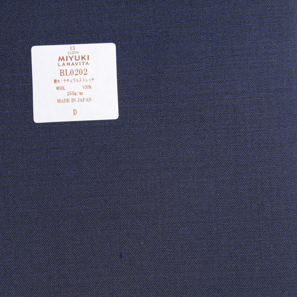 BL0202 Collezione Lana Vita Idrorepellente / Natural Stretch Plain Blue[Tessile] Miyuki Keori (Miyuki)