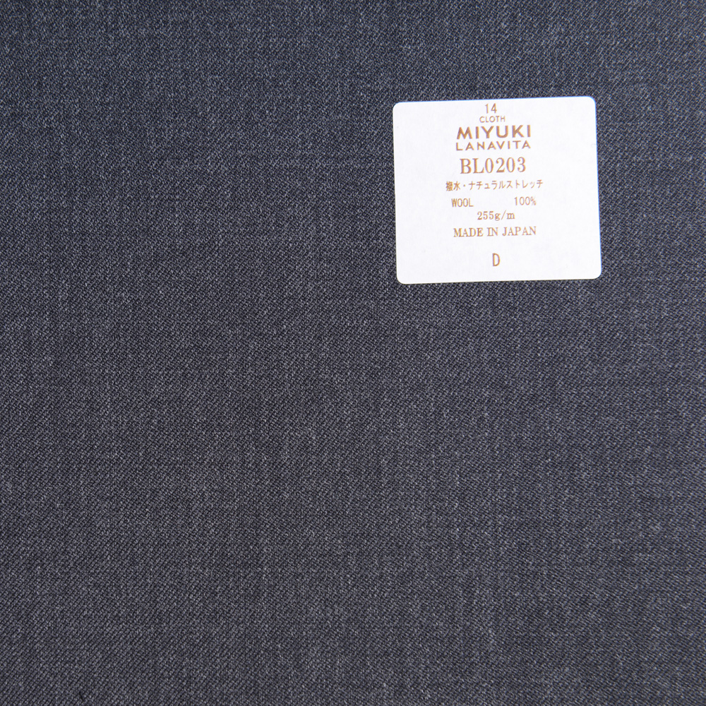 BL0203 Collezione Lana Vita Idrorepellente / Natural Stretch Plain Antracite Heaven Grey[Tessile] Miyuki Keori (Miyuki)