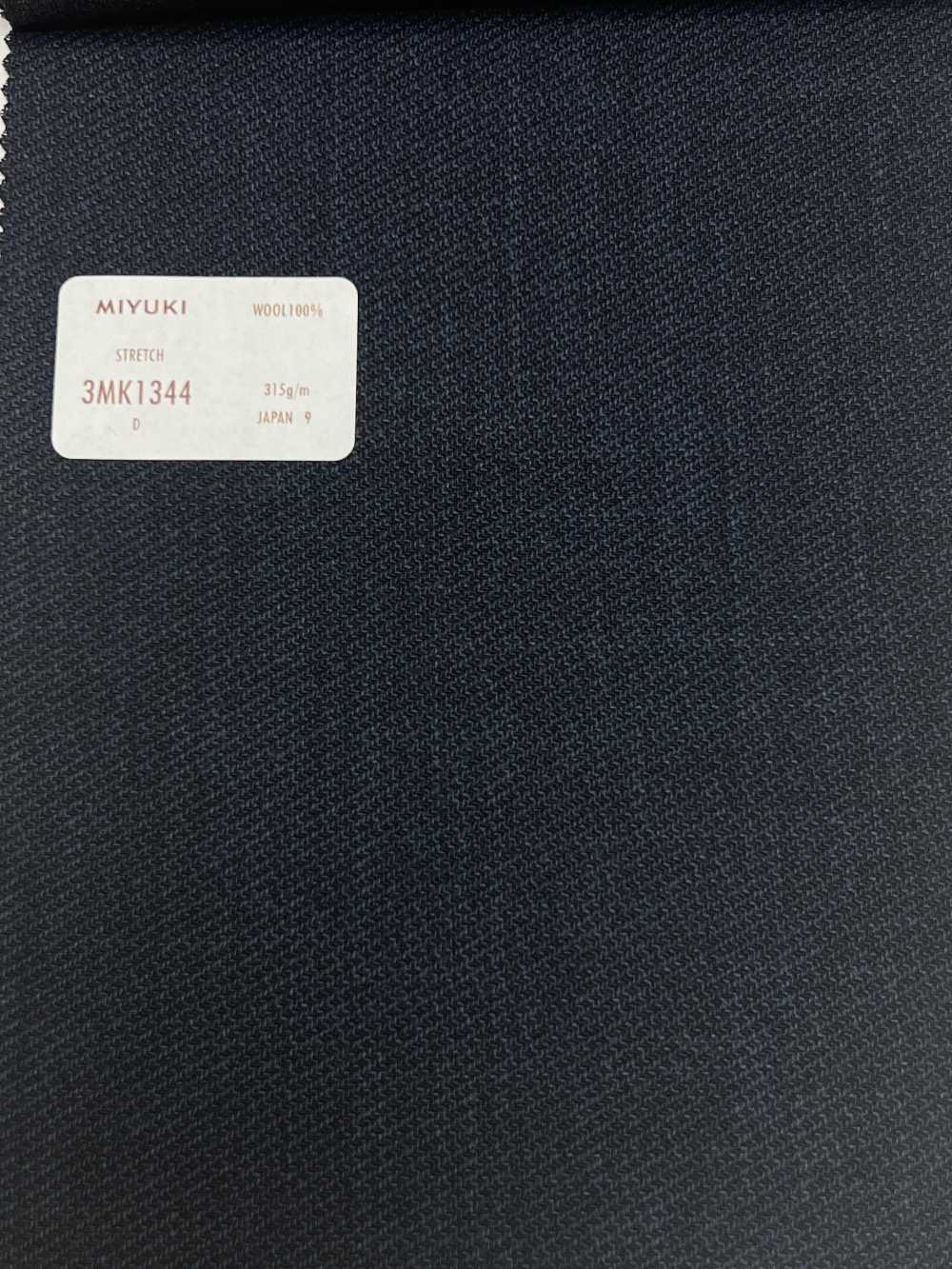 3MK1344 LINEA COMFORT ACTIVA STRETCH Blu Marino[Tessile] Miyuki Keori (Miyuki)
