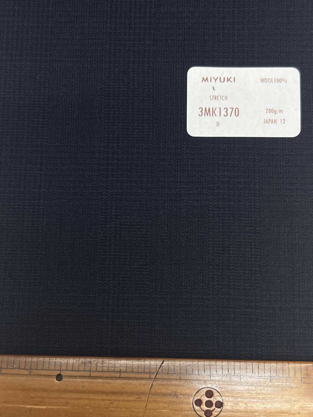 3MK1370 LINEA COMFORT ACTIVA STRETCH Blu Marino[Tessile] Miyuki Keori (Miyuki)
