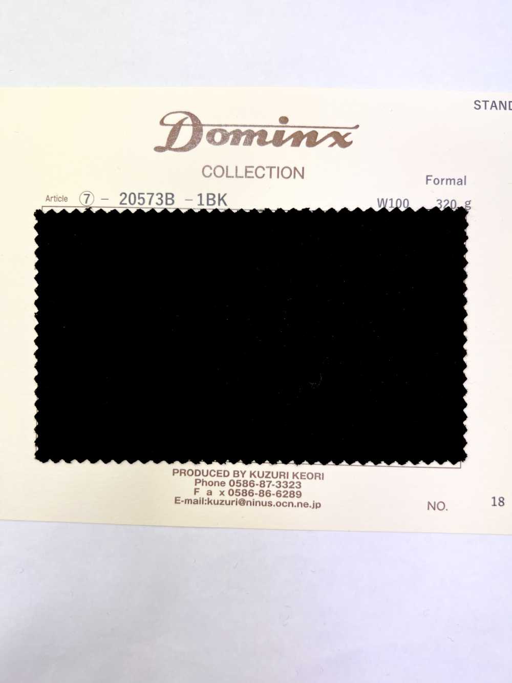 20573B Collezione Formale DOMINX Standard Baracia Natural Stretch Nero[Tessile] Lana Di Katsuragi (DOMINX)