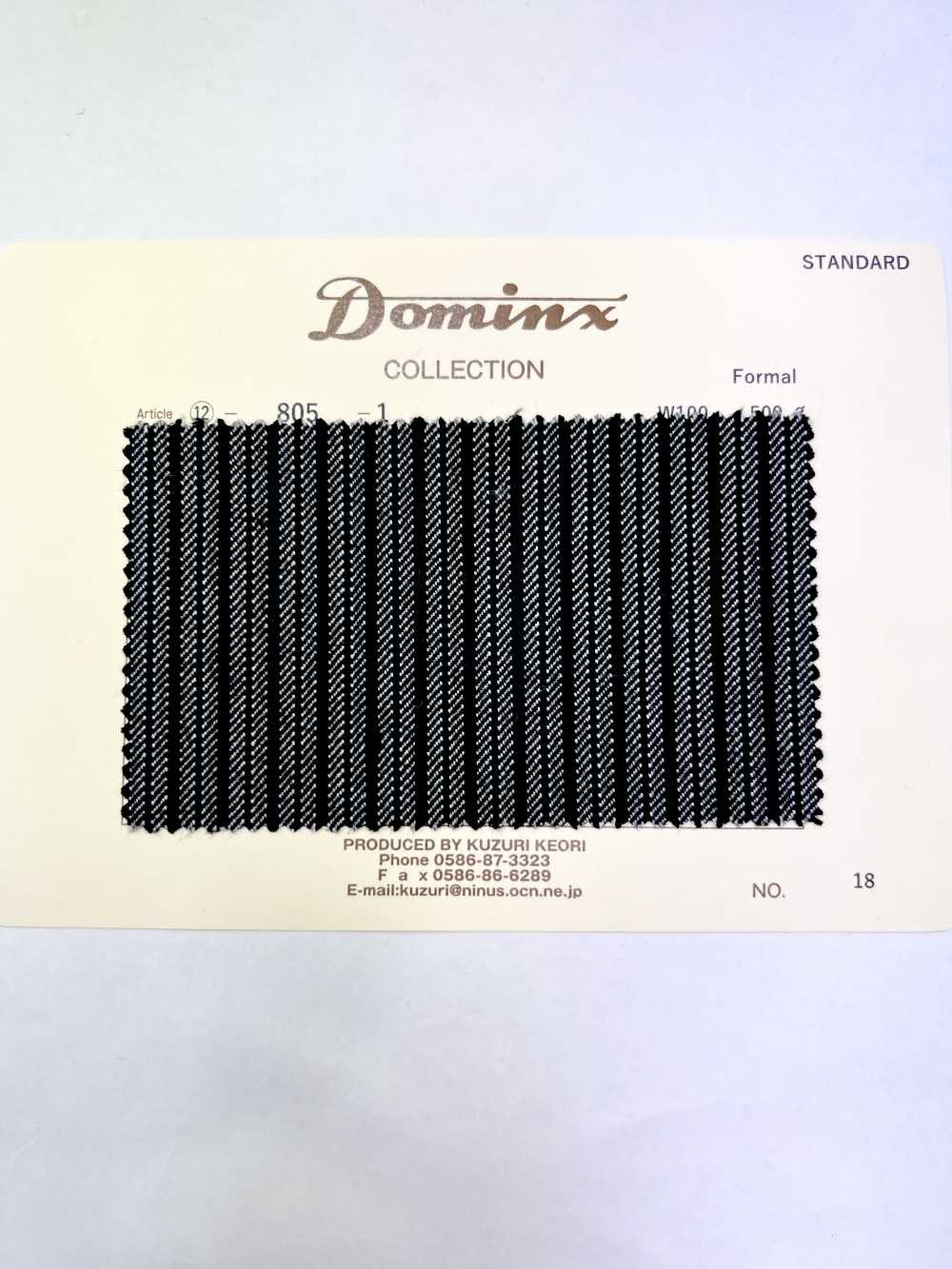 805 Collezione Formale DOMINX Standard Corduroy Grigio[Tessile] Lana Di Katsuragi (DOMINX)