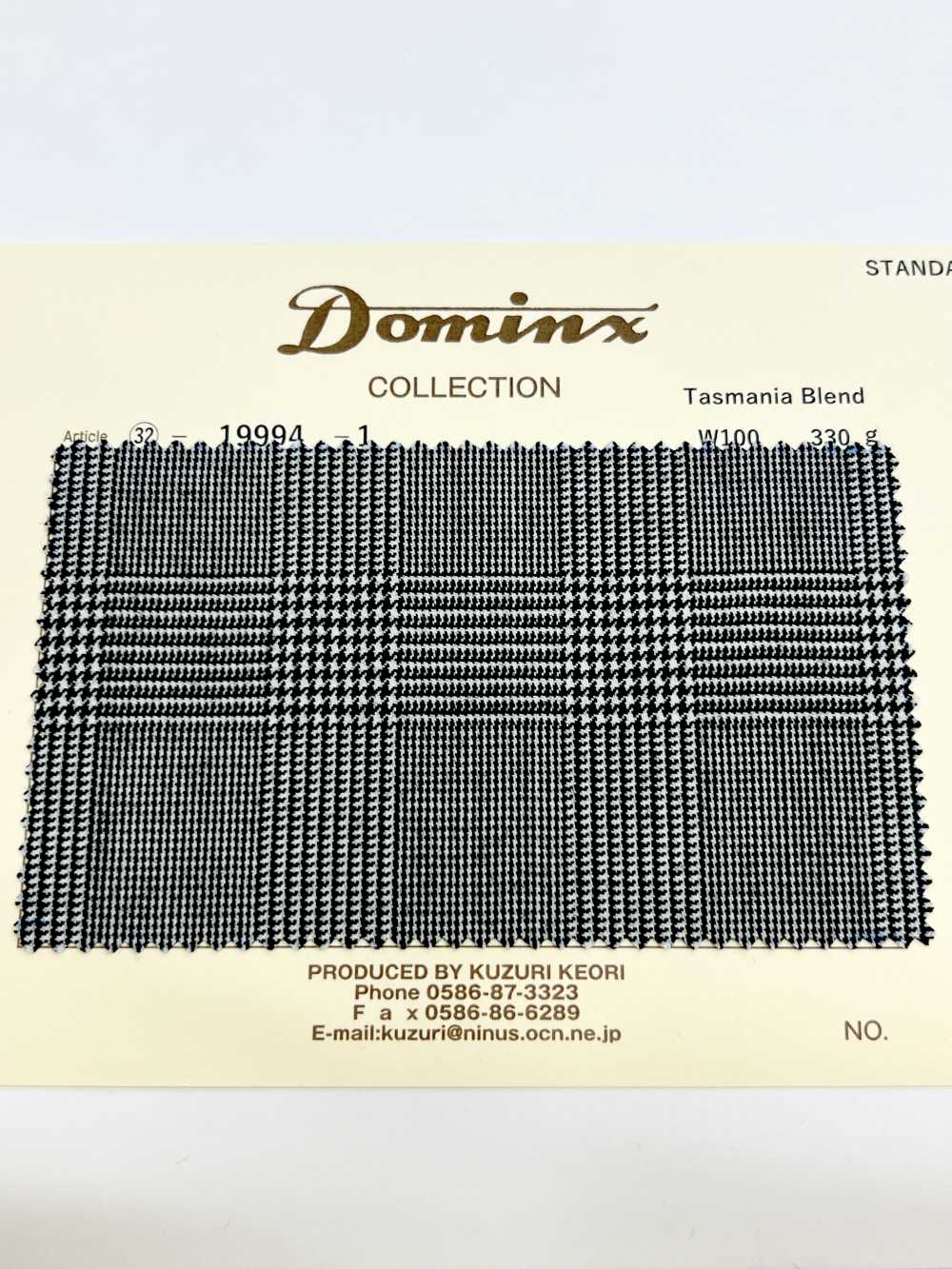 19994 Tasmania Blend Wool DOMINX Collezione Standard Lana Infeltrita[Tessile] Lana Di Katsuragi (DOMINX)