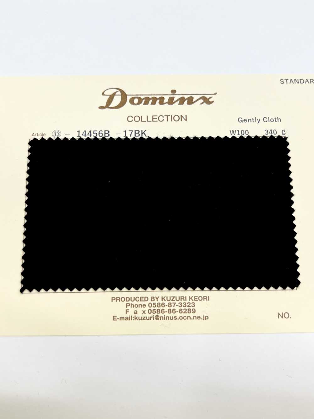 14456B Gentilmente Panno DOMINX Standard Collection SP120