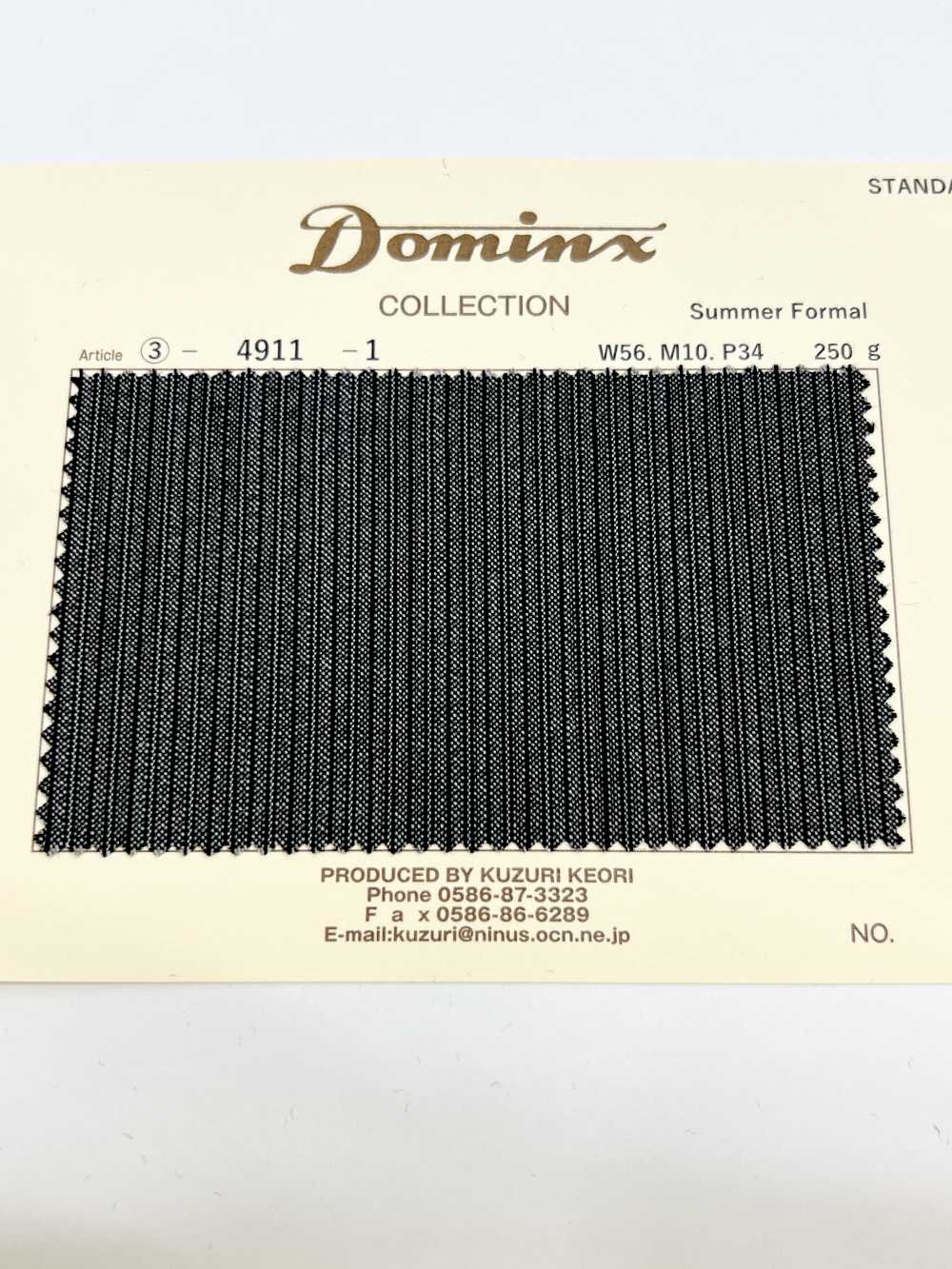 4911 Collezione Standard DOMINX Formale Estiva Velluto A Coste Grigio[Tessile] Lana Di Katsuragi (DOMINX)