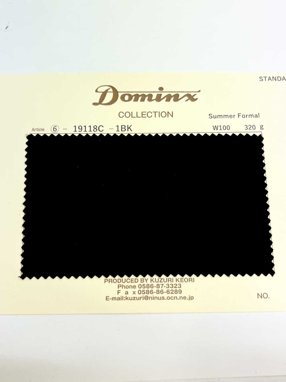 19118C Collezione Standard DOMINX Formale Estiva Tussar Nero[Tessile] Lana Di Katsuragi (DOMINX)