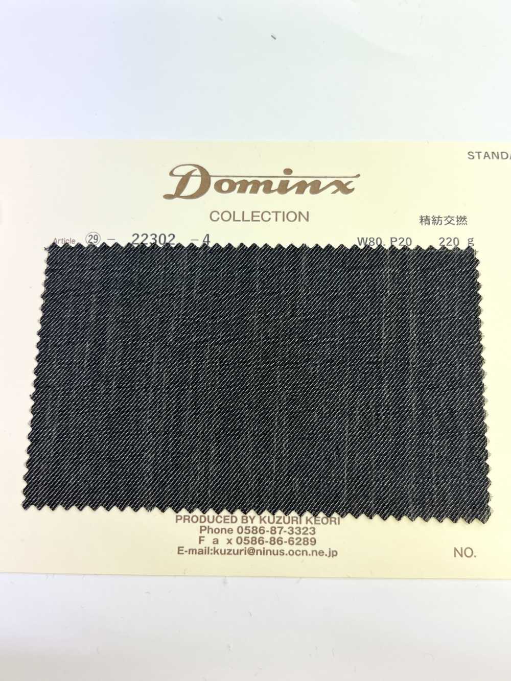 22494A Tessuto Estivo DOMINX Collezione Standard Alta Densità Di Ordito Stretch Naturale 5 Colori[Tessile] Lana Di Katsuragi (DOMINX)