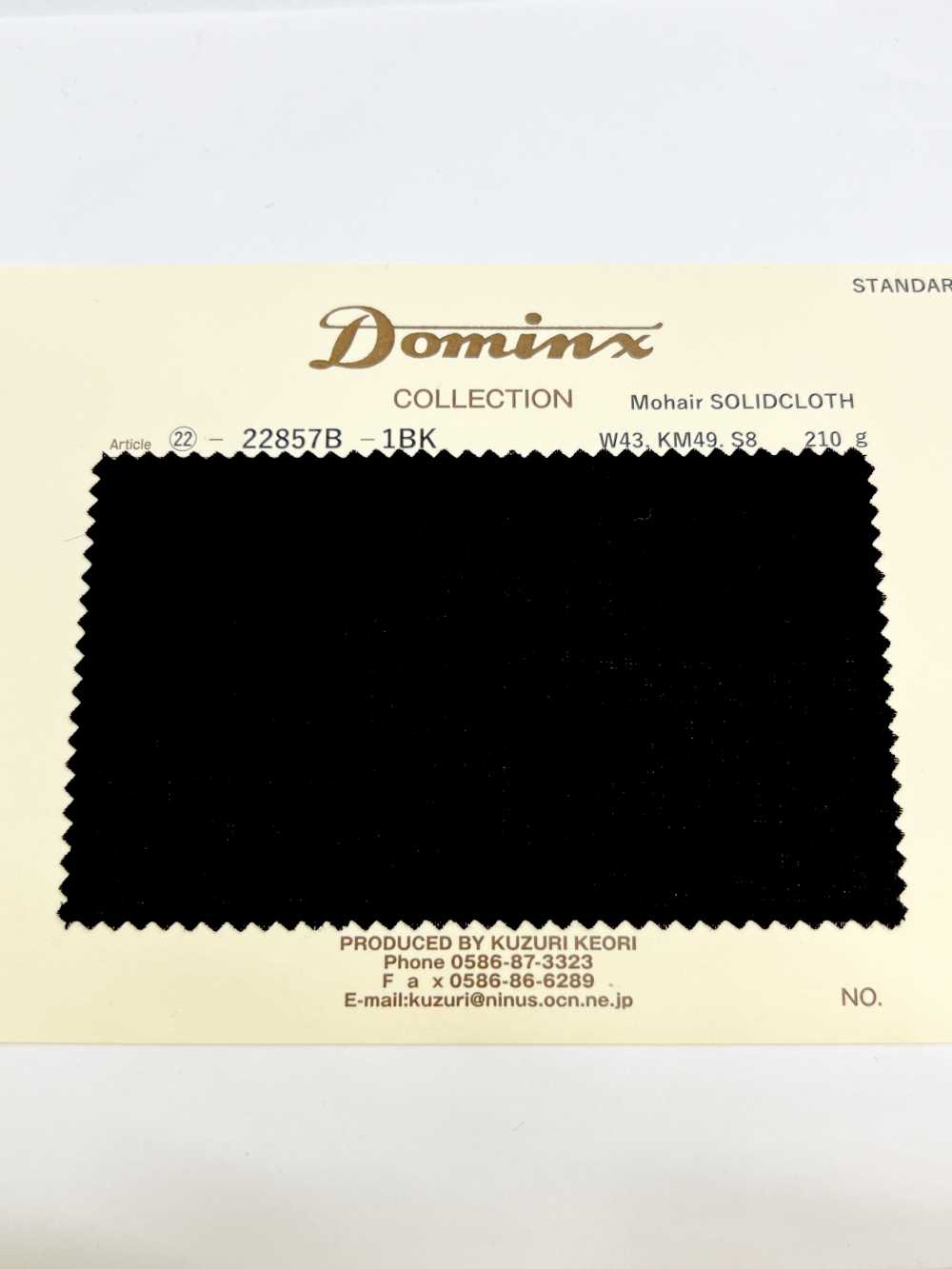 22857B Mohair SolidCloth DOMINX Collezione Standard Seta Fortemente Ritorta Kid Mohair Mix 5 Colori[Tessile] Lana Di Katsuragi (DOMINX)