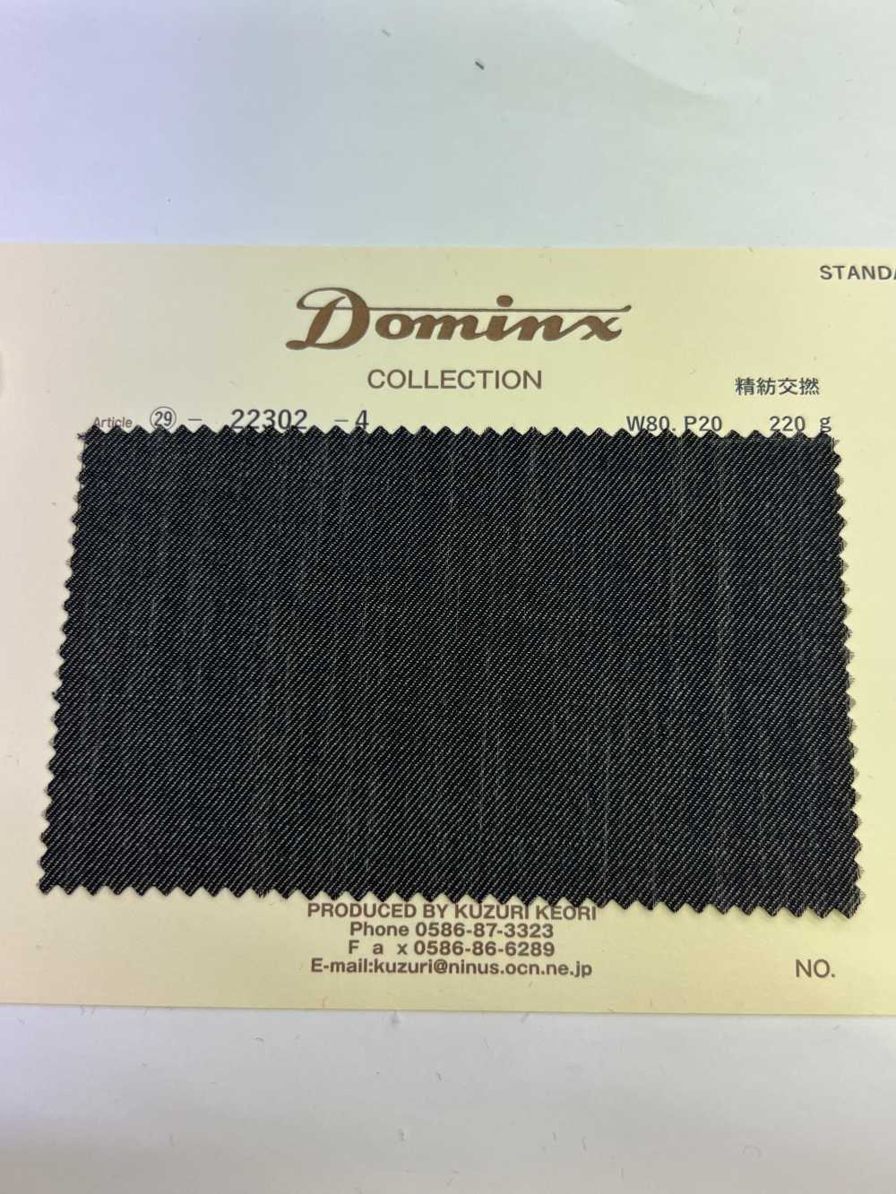 22302 DOMINX Standard Collection 3/1 Twill High-Twist Lana 5 Colori[Tessile] Lana Di Katsuragi (DOMINX)