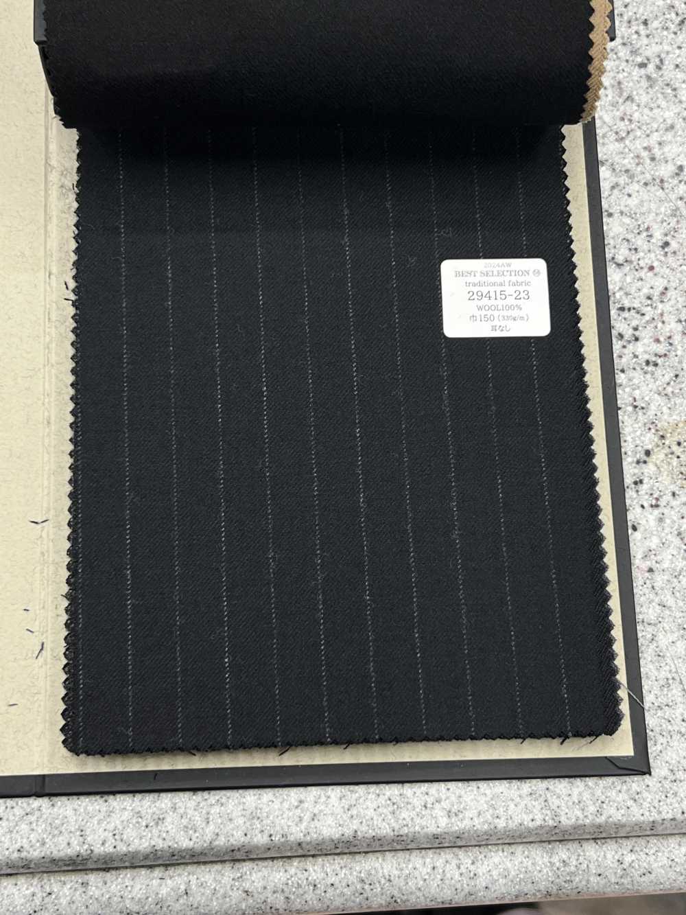 29415 TRADIZIONALE Tessuto Per Abito Multimateriale Nero Chalk Stripe[Tessile] Società Per Azioni Kunishima Co., Ltd.