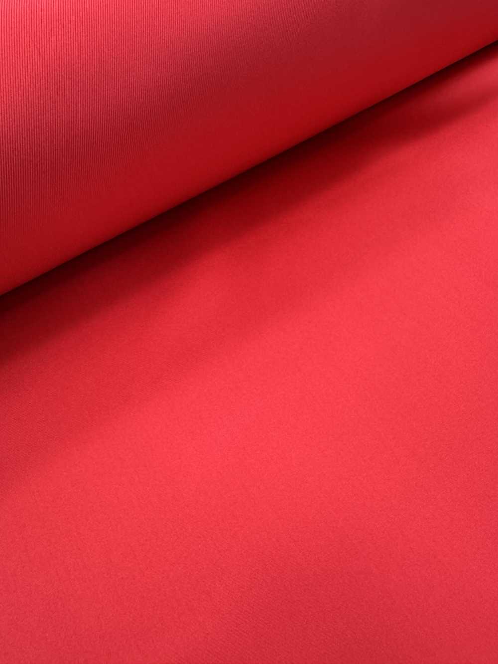 512 Tessuto Di Seta Con Etichetta A Scialle Rosso Doppio Di Fabbricazione Giapponese[Tessile]