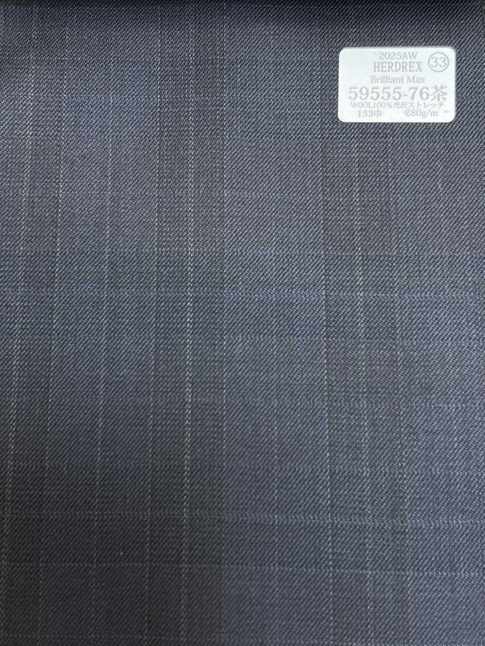 59555-76 25AW HERDREX [Brilliant Max] Brilliant Max Marrone Scuro A Quadri[Tessile] Società Per Azioni Kunishima Co., Ltd.
