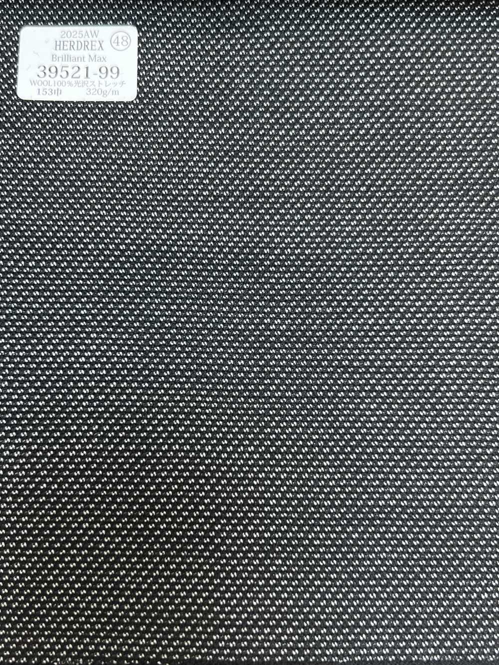 39521-99 25AW HERDREX [Brilliant Max] Brilliant Max Charcoal Heaven Gray Bird's-eye Pattern[Tessile] Società Per Azioni Kunishima Co., Ltd.