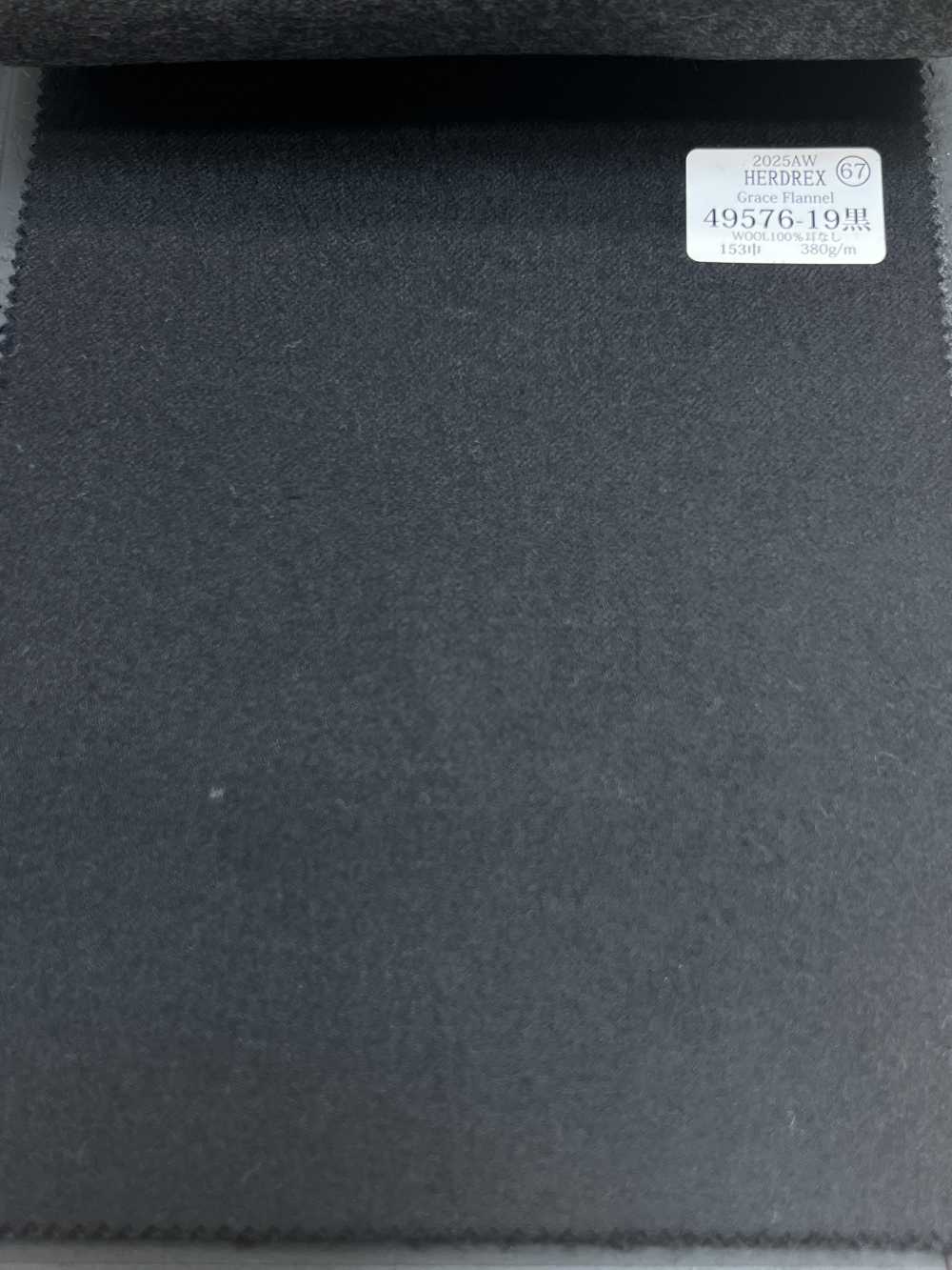 49576-19 25AW HERDREX [Grace Flannel] Grace Flannel Senza Motivo[Tessile] Società Per Azioni Kunishima Co., Ltd.
