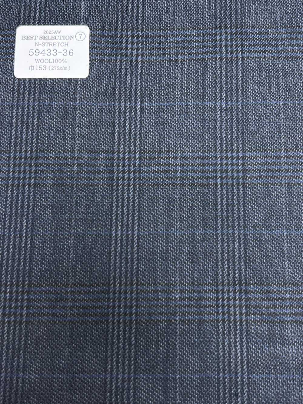 59433-36 25AW MIGLIORE SELEZIONE [N-STRETCH] N-Stretch Navy Glen Check[Tessile] Società Per Azioni Kunishima Co., Ltd.