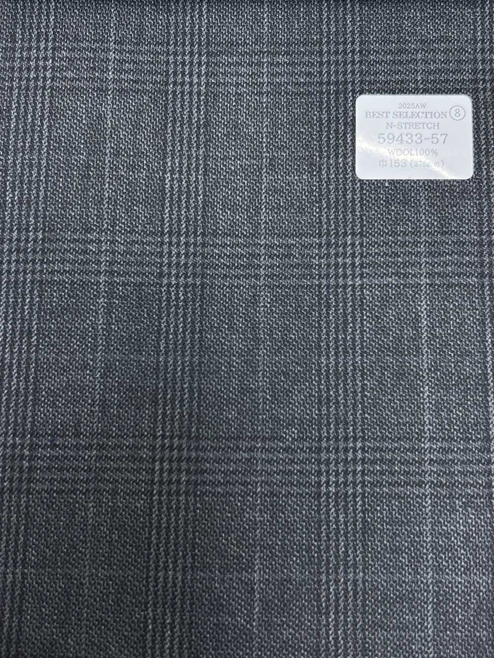 59433-57 25AW MIGLIORE SELEZIONE [N-STRETCH] N-Stretch Grigio Glen Check[Tessile] Società Per Azioni Kunishima Co., Ltd.