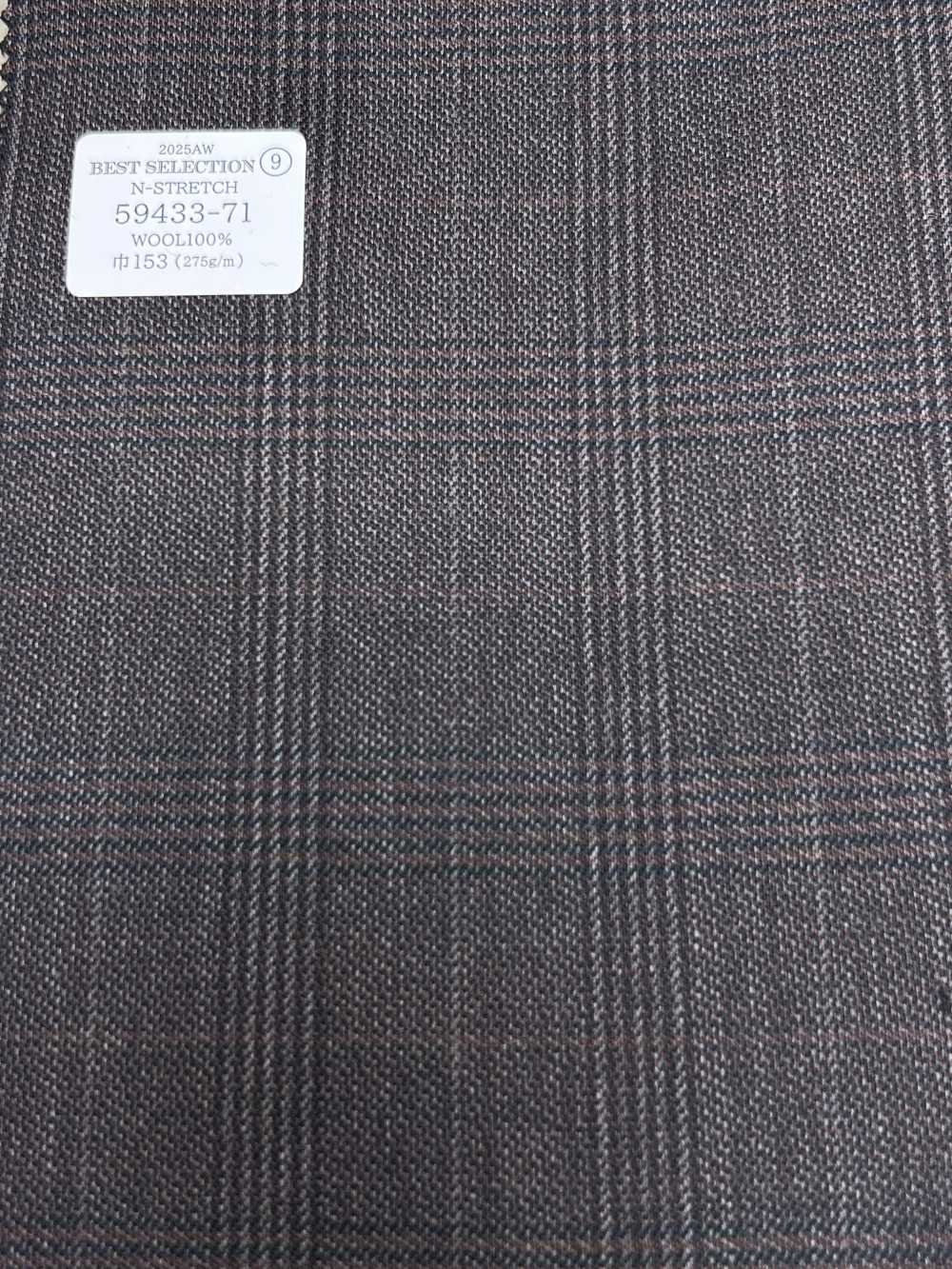 59433-71 25AW MIGLIORE SELEZIONE [N-STRETCH] N-Stretch Marrone Glen Check[Tessile] Società Per Azioni Kunishima Co., Ltd.