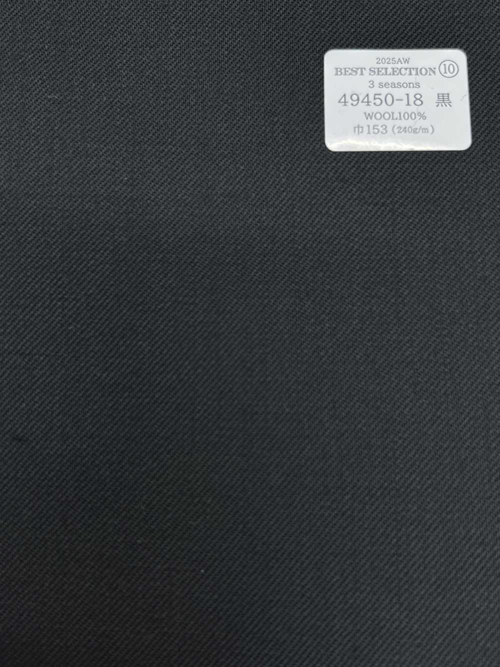 49450-18 25AW MIGLIORE SELEZIONE [3 Stagioni] Tinta Unita Senza Motivo[Tessile] Società Per Azioni Kunishima Co., Ltd.