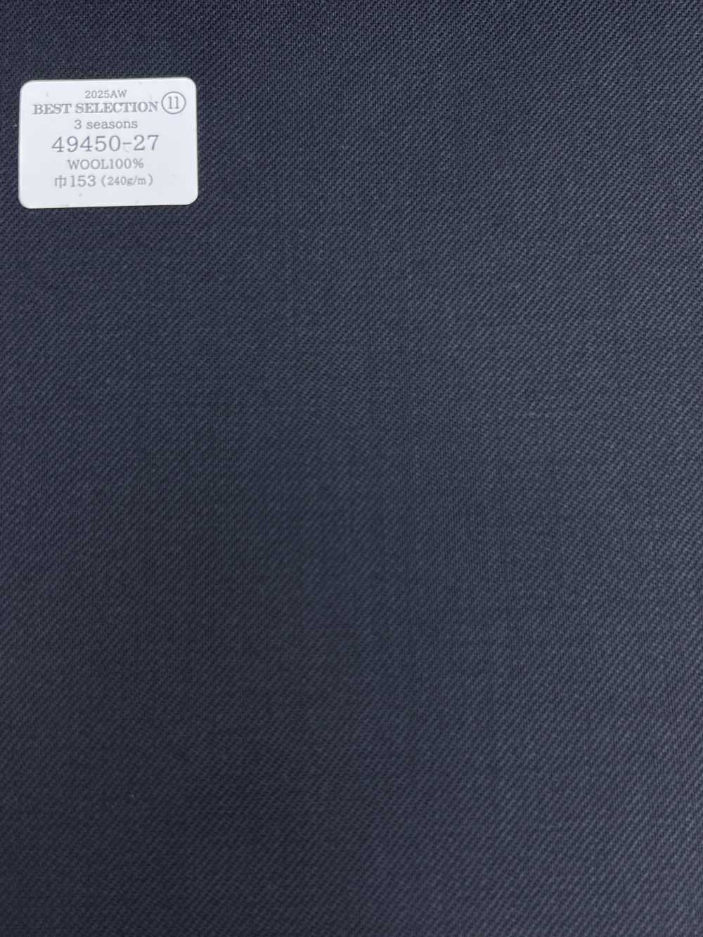 49450-27 25AW MIGLIORE SELEZIONE 【3 Stagioni】 Blu Navy Senza Motivo[Tessile] Società Per Azioni Kunishima Co., Ltd.