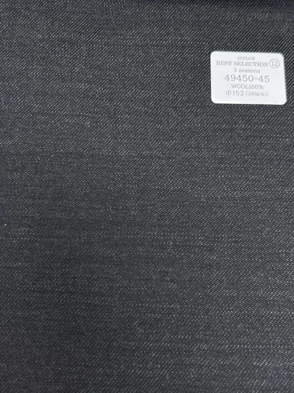 49450-45 25AW MIGLIORE SELEZIONE [3 Stagioni] Grigio Cielo Antracite Senza Motivo[Tessile] Società Per Azioni Kunishima Co., Ltd.