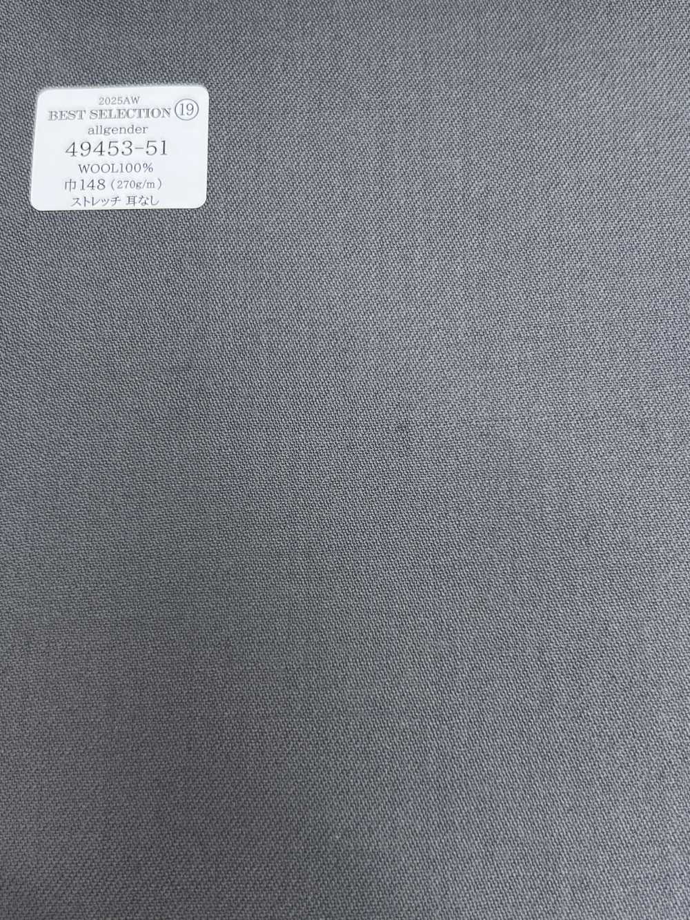 49453-51 25AW MIGLIORE SELEZIONE 【Allgender】 Grigio Per Tutti I Generi, Senza Motivo[Tessile] Società Per Azioni Kunishima Co., Ltd.