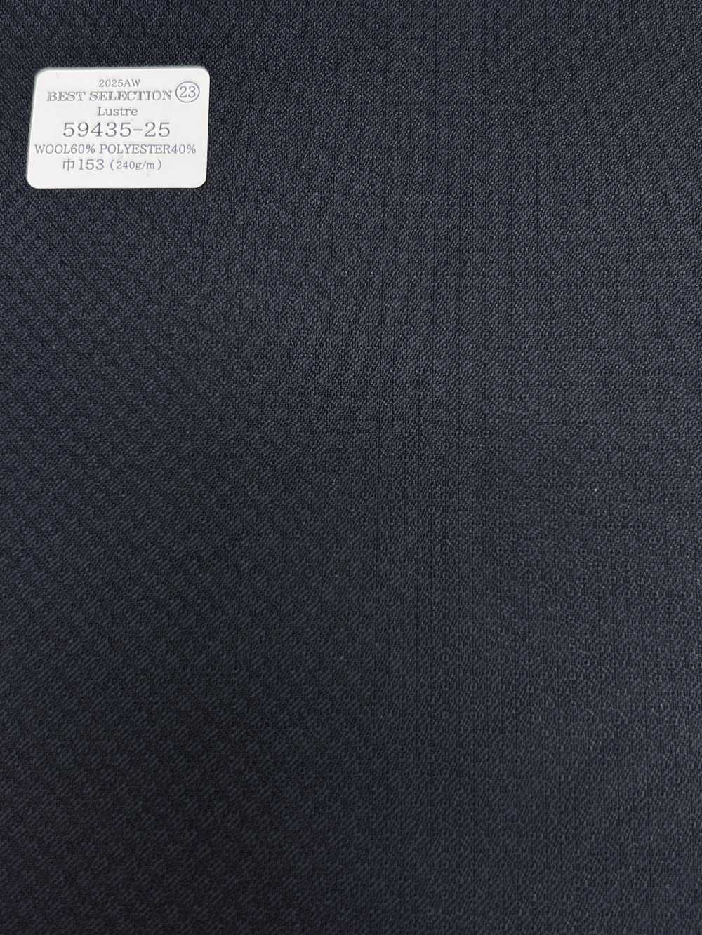 59435-25 25AW MIGLIORE SELEZIONE [Lustre] Lustre Navy Check Woven Pattern[Tessile] Società Per Azioni Kunishima Co., Ltd.