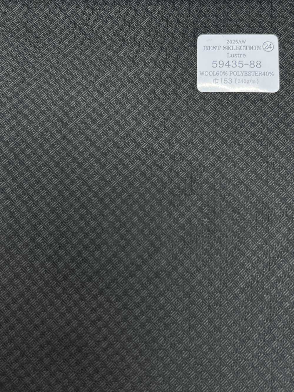 59435-88 25AW MIGLIORE SELEZIONE [Lustre] Lustre Grigio Motivo A Quadri Intrecciati[Tessile] Società Per Azioni Kunishima Co., Ltd.