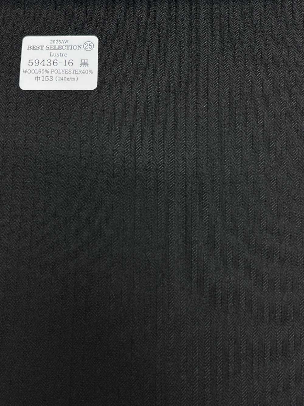 59436-16 25AW MIGLIORE SELEZIONE [Lustre] Striscia Ombra Nera Lucida[Tessile] Società Per Azioni Kunishima Co., Ltd.