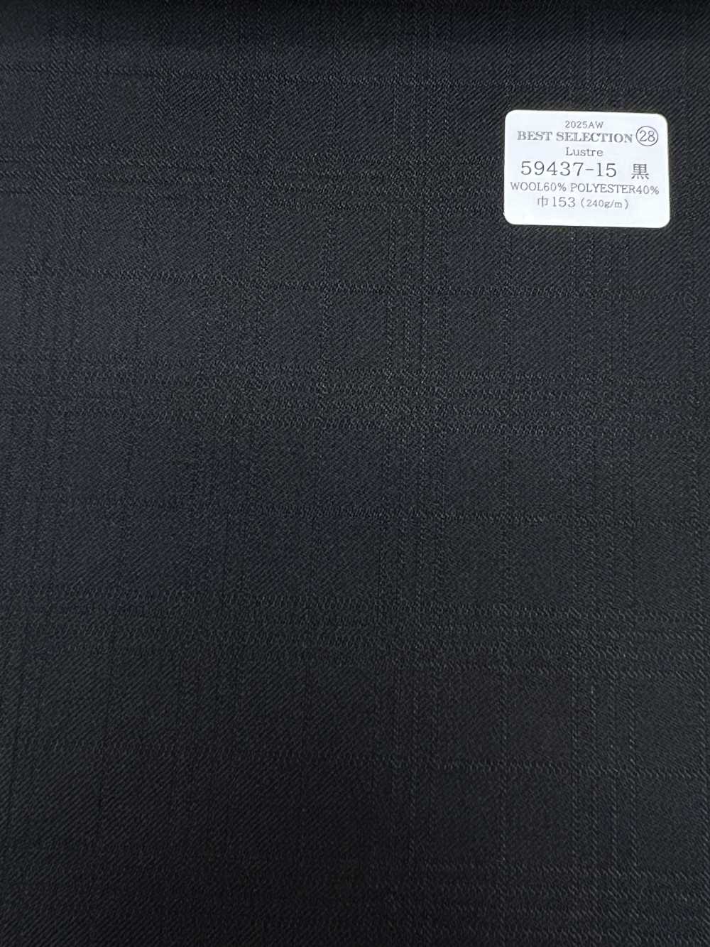 59437-15 25AW MIGLIORE SELEZIONE [Lustre] Luster Black Shadow Check[Tessile] Società Per Azioni Kunishima Co., Ltd.