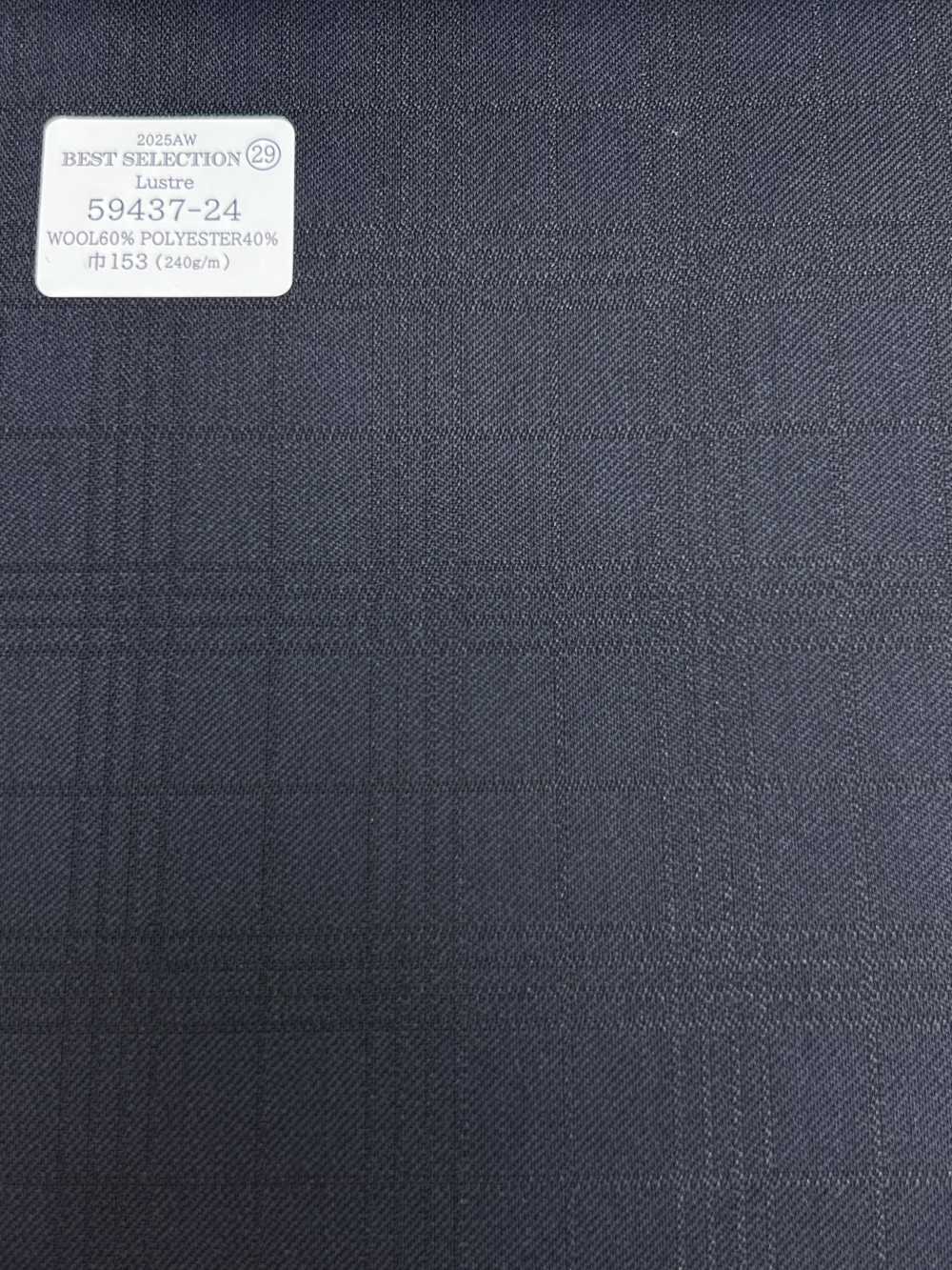 59437-24 25AW MIGLIORE SELEZIONE [Lustre] Luster Navy Shadow Check[Tessile] Società Per Azioni Kunishima Co., Ltd.