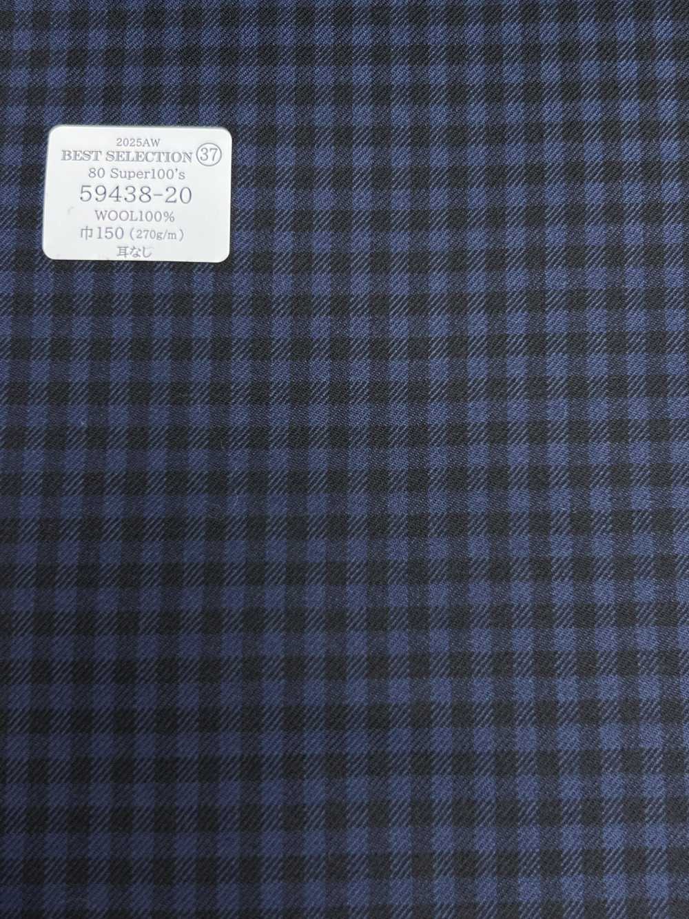 59438-20 25AW HERDREX [80 SUPER 100'S NOVE MESI] Navy Check[Tessile] Società Per Azioni Kunishima Co., Ltd.