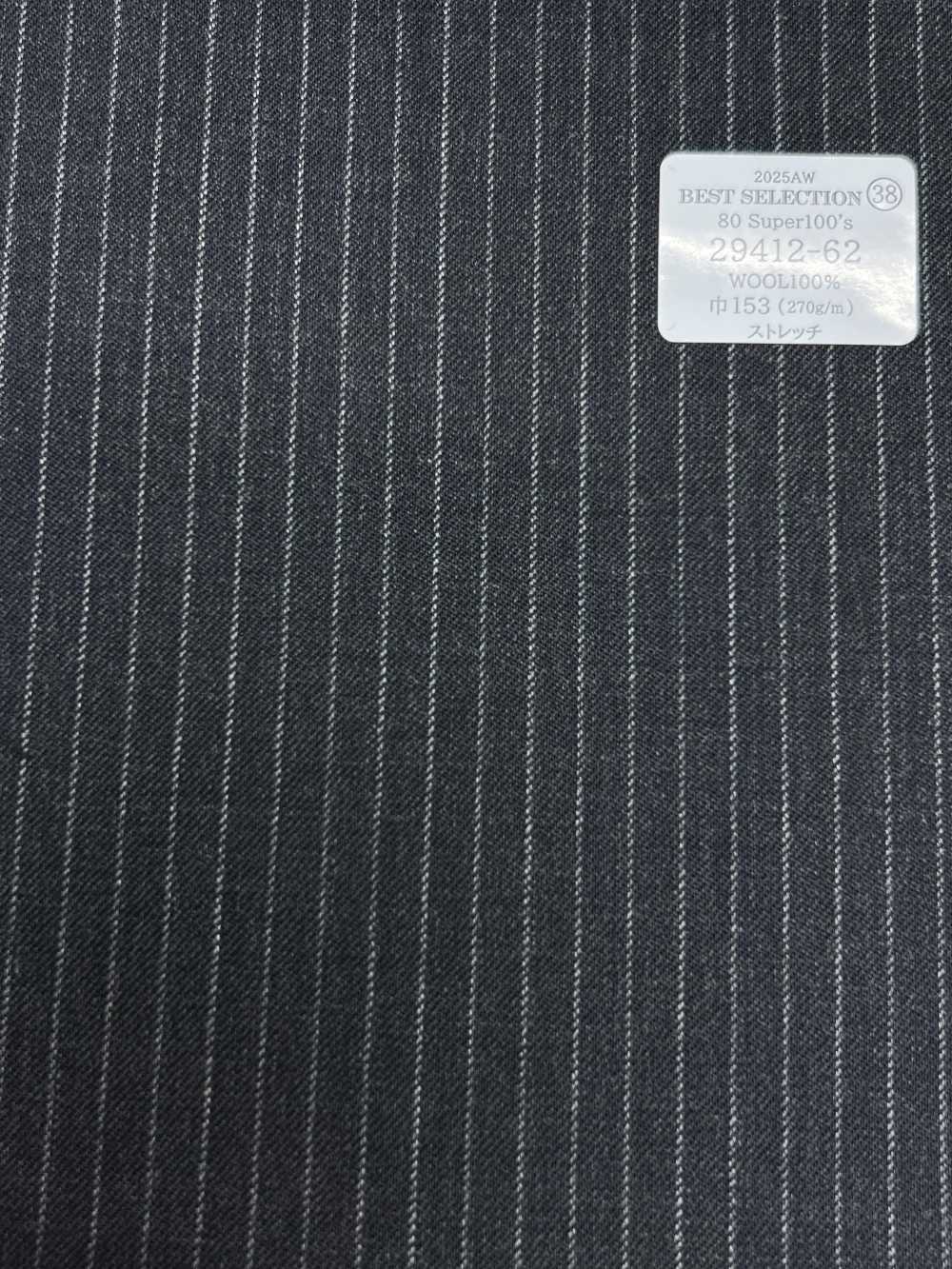 29412-62 25AW MIGLIORE SELEZIONE 【80 SUPER 100 NOVE MESI】 Grigio Cielo Antracite A Righe[Tessile] Società Per Azioni Kunishima Co., Ltd.