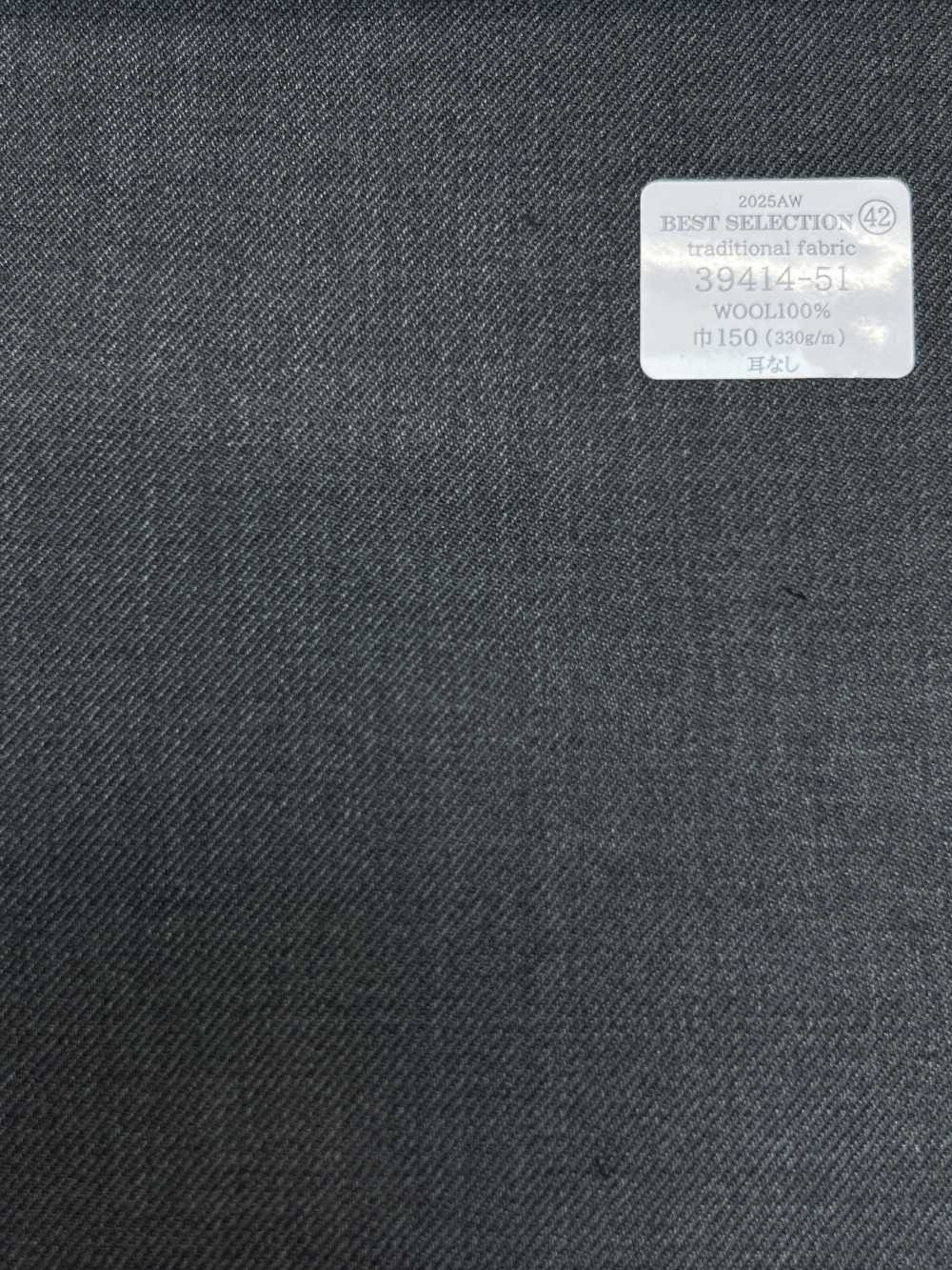 39414-51 25AW MIGLIORE SELEZIONE [tessuto Tradizionale] Tessuto Tradizionale, Grigio Senza Motivo[Tessile] Società Per Azioni Kunishima Co., Ltd.