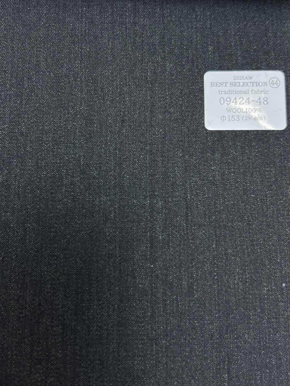 09424-48 25AW MIGLIORE SELEZIONE [tessuto Tradizionale] Tessuto Tradizionale Grigio Cielo Antracite Senza Mot[Tessile] Società Per Azioni Kunishima Co., Ltd.