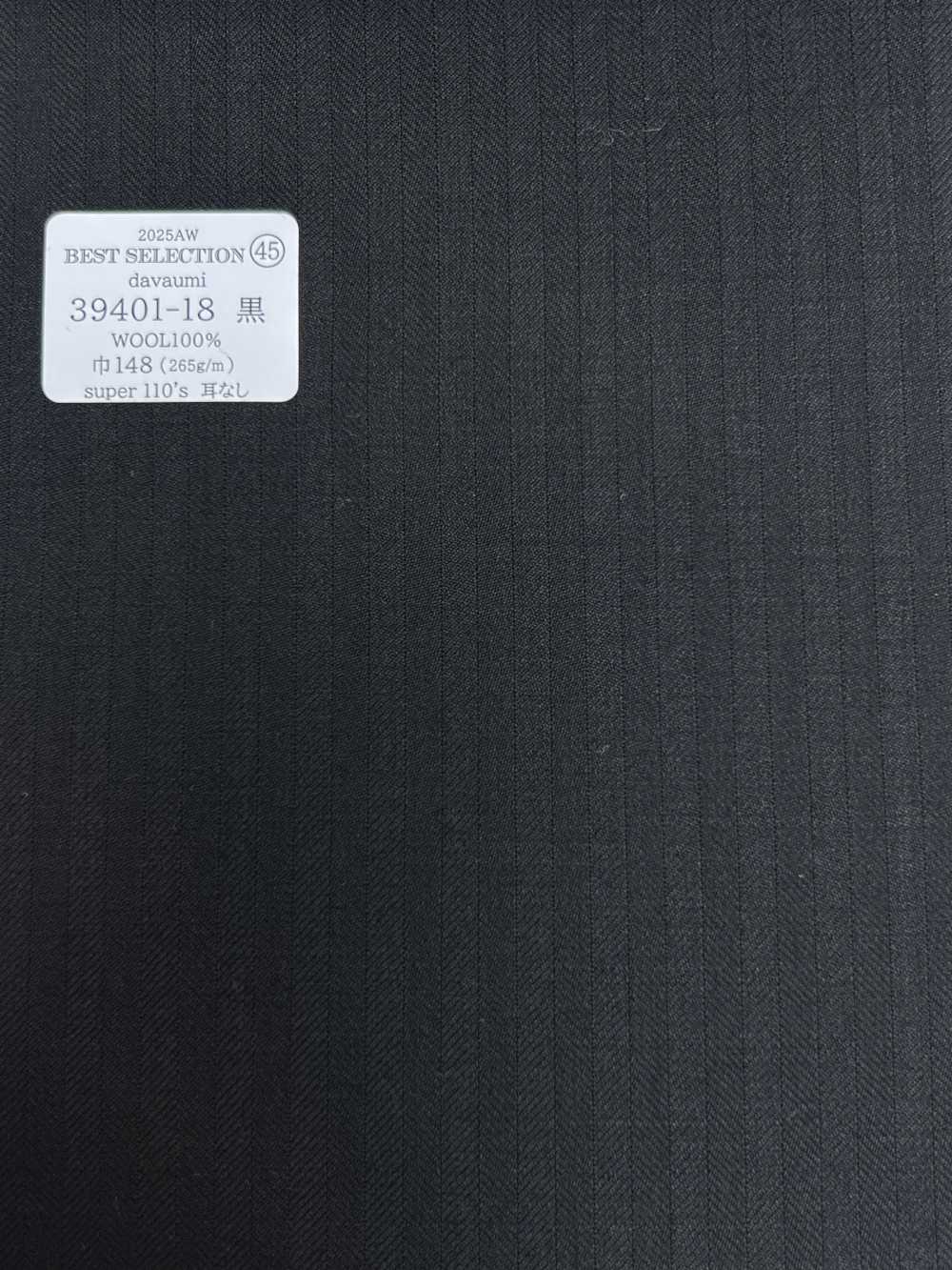 39401-18 25AW MIGLIORE SELEZIONE [davaumi] Davaumi Nero A Spina Di Pesce[Tessile] Società Per Azioni Kunishima Co., Ltd.