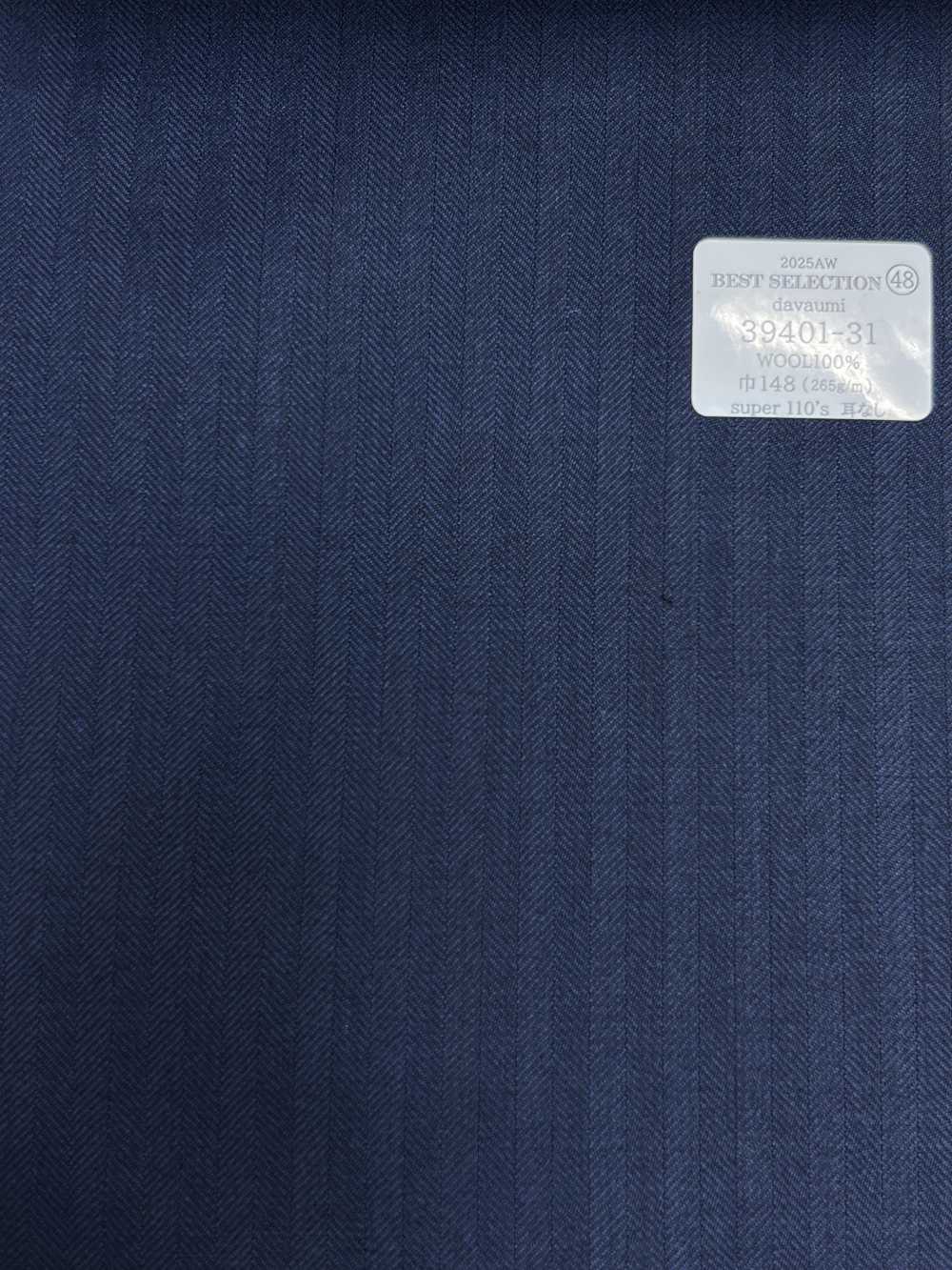 39401-31 25AW MIGLIORE SELEZIONE [davaumi] Davaumi Blue Herringbone[Tessile] Società Per Azioni Kunishima Co., Ltd.