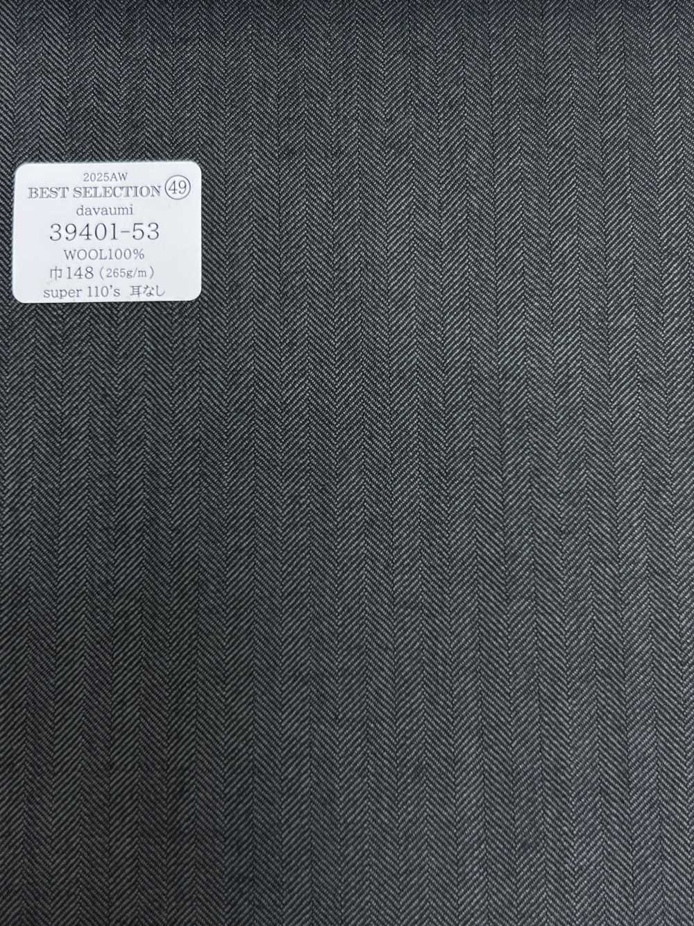 39401-53 25AW MIGLIORE SELEZIONE [davaumi] Davaumi Grigio Spina Di Pesce[Tessile] Società Per Azioni Kunishima Co., Ltd.