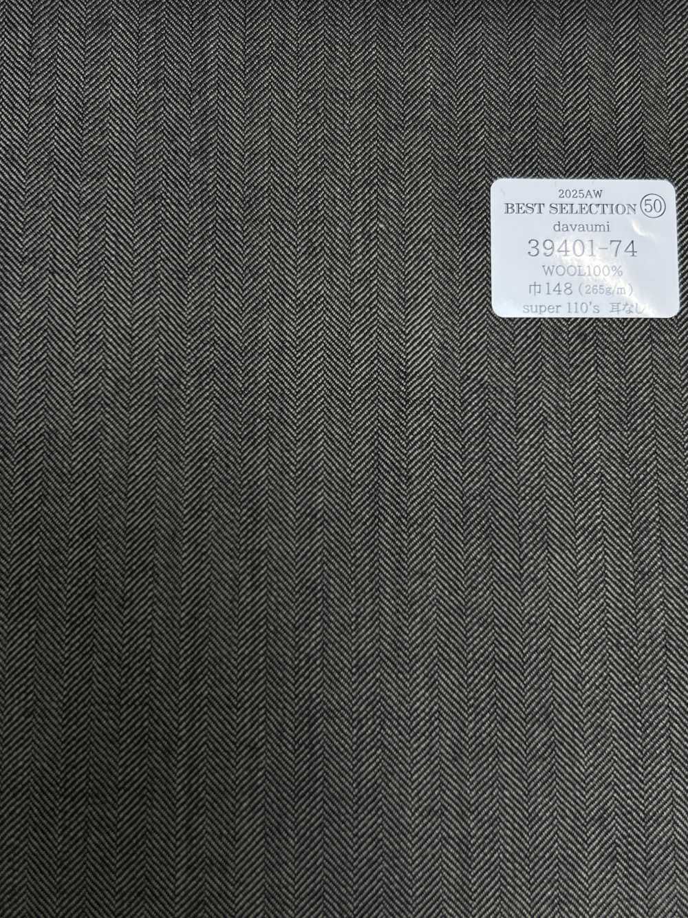 39401-74 25AW MIGLIORE SELEZIONE [davaumi] Davaumi Grigio Spina Di Pesce[Tessile] Società Per Azioni Kunishima Co., Ltd.