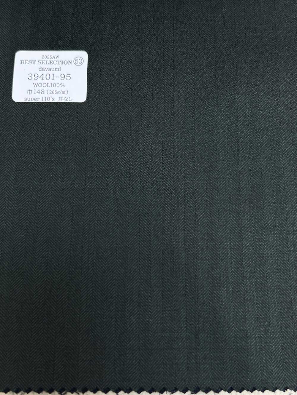 39401-95 25AW MIGLIORE SELEZIONE [davaumi] Davaumi Green Herringbone[Tessile] Società Per Azioni Kunishima Co., Ltd.