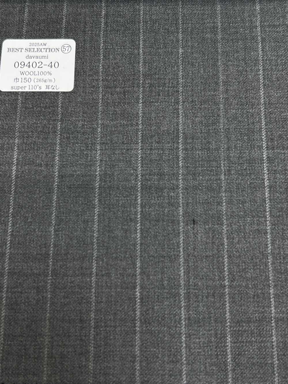 09402-40 25AW MIGLIORE SELEZIONE [davaumi] Davaumi Light Gray Chalk Stripe[Tessile] Società Per Azioni Kunishima Co., Ltd.