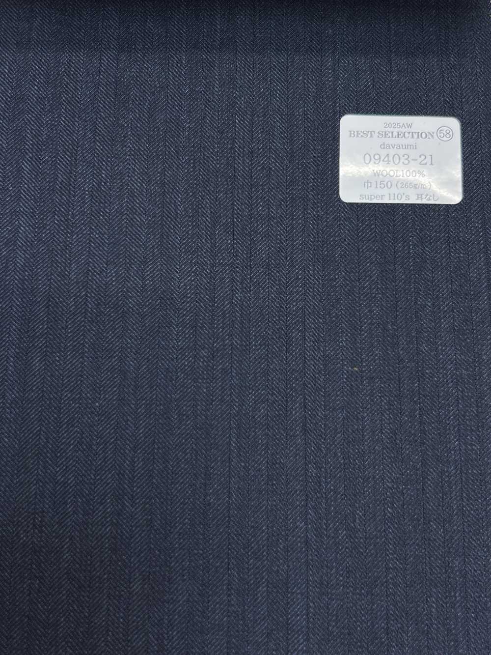 09403-21 25AW MIGLIORE SELEZIONE [davaumi] Davaumi Navy Herringbone[Tessile] Società Per Azioni Kunishima Co., Ltd.