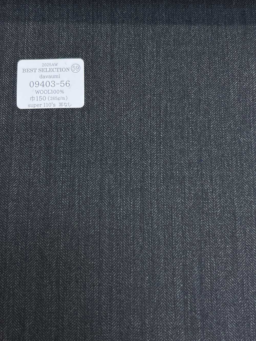 09403-56 25AW MIGLIORE SELEZIONE [davaumi] Davaumi Grigio Spina Di Pesce[Tessile] Società Per Azioni Kunishima Co., Ltd.